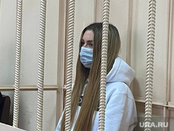 Избрание меры пресечения Полины Иосифовой, Центральный райсуд Чедяюинск