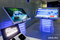 Новый офис интернет-компании Интерсвязь. Челябинск