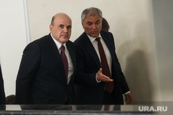 Представление кандидатуры Михаила Мишустина на должность премьер-министра России в Государственной Думе РФ. Москва
