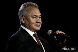 Премия Русского Географического Общества. Москва