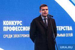 Конкурс профессионального мастерства среди электромонтеров. Нижневартовск