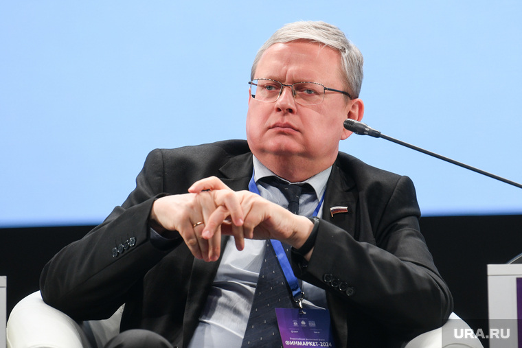 Форум Финмаркет-2024. Екатеринбург