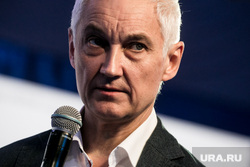ПМЭФ-2021, третий день. Белоусов, Разуваева. Санкт-Петербург