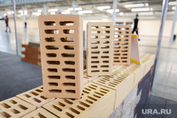 Выставка строительных материалов Build Ural 2023. Екатеринбург