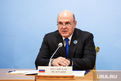 Михаил Мишустин в Ашхабаде на заседании глав правительств СНГ. Туркменистан