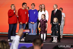 Владимир Путин на премии "Мы вместе" на ВДНХ. Москва
