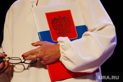 Последний звонок у выпускников. Курган, последний звонок, выпускники, выпускной