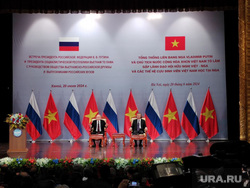 Церемония встречи Путина. Вьетнам