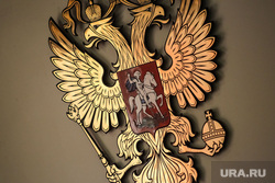 Пресс-конференция начальника УМВД по Тюменской области генерал-майора Юрия Алтынова. Тюмень, герб россии