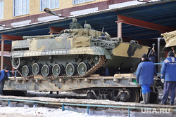 Отгрузка БМП-3 в рамках выполнения АО «Курганмашзавод» государственного оборонного заказа.Курган