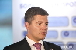 Губернаторы. Тюмень