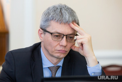 Заседание правительства ХМАО. Ханты-Мансийск