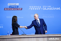 Владимир Путин на выставке "Россия" на ВДНХ. Москва
