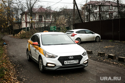Трудовые мигранты в "Испанских кварталах" и Новой Москве. Москва