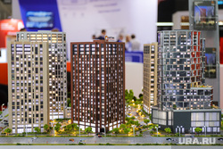 Международный строительный форум 100+ Techno Build. День первый.  Екатеринбург