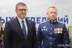 Форум секретарей первичных отделений «Единой России». Челябинск