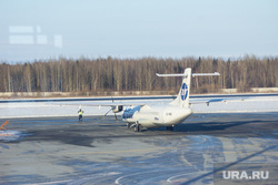 Аэропорт. Ханты-Мансийск