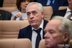 Вручение премии Демидовским лауреатам. Екатеринбург