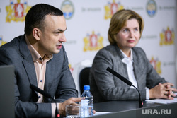 Пресс-конференция, посвященная выпуску в обращение модифицированных банкнот номиналом 5 тысяч рублей. Екатеринбург 