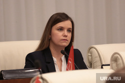 Пленарное заседание Законодательного собрания Пермского края. Пермь