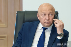 Заседание Совета глав муниципальных и городских округов при губернаторе Пермского края. Пермь