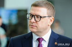 Алексей Текслер в Каслинском муниципальном районе. Челябинск 
