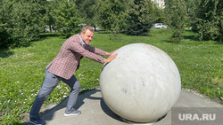 Антон Рыжий, Челябинск