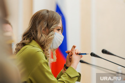 Алексей Текслер на заседании Координационного совета по вопросам экологии. Челябинск