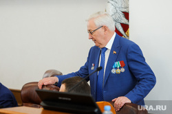 Заседание Законодательного собрания. Челябинск