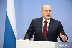 Участие Мишустина в заседании Совета Министров Союзного государства. Республика Беларусь. Минск