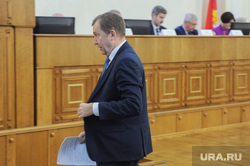 Публичные слушания бюджета на 2019 год. Челябинск