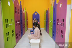 Учебные заведения в жк "Clever Park". Екатеринбург