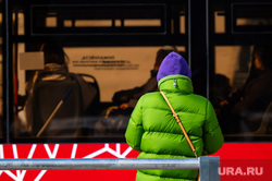 Обзорная по городу. Пермь