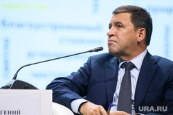 Стратегическая сессия на форуме Города России. Екатеринбург