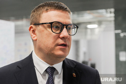 Детский экологический форум. Челябинск