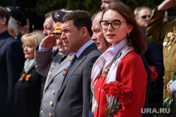 Торжественное открытие памятника Валерию Востротину. Екатеринбург 