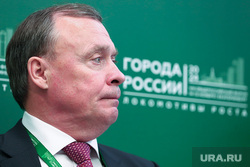 VIII Общероссийский форум стратегического развития «Города России: локомотивы роста». День второй. Екатеринбург