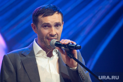Народная премия Е1. Екатеринбург