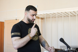 Прения по делу Альфреда Джавадова в суде Центрального района. Челябинск