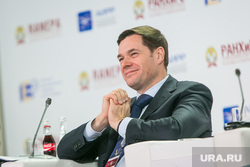 VIII Гайдаровский форум, второй день. Москва