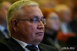30 лет Законодательному собранию Свердловской области. Екатеринбург 