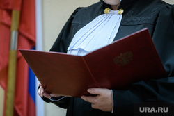 Мера пресечения Василию Кузнецову. Екатеринбург