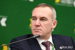Клипарт, разное. Екатеринбург