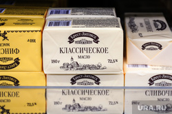 Продуктовые магазины. Екатеринбург