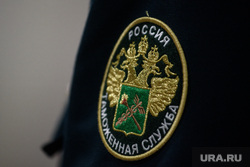 Таможенный пост «Кольцово грузовой». Екатеринбург 