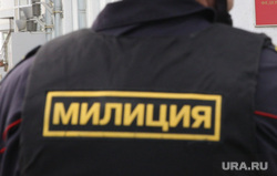 Здание ФНС заминировано. Екатеринбург