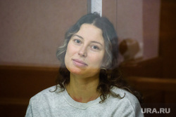 Оглашение приговора Ксении Карелиной в Свердловском областном суде. Екатеринбург