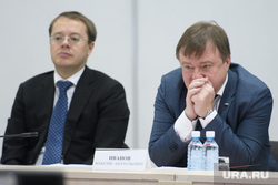 Совещание с представителями муниципалитетов СО. Екатеринбург