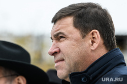 Открытие монумента в память о жертвах Холокоста. Екатеринбург