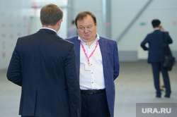 ИННОПРОМ-2018. Первый день международной выставки. Екатеринбург